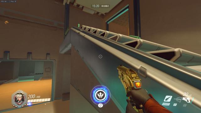 权威的隐形 权威的隐形