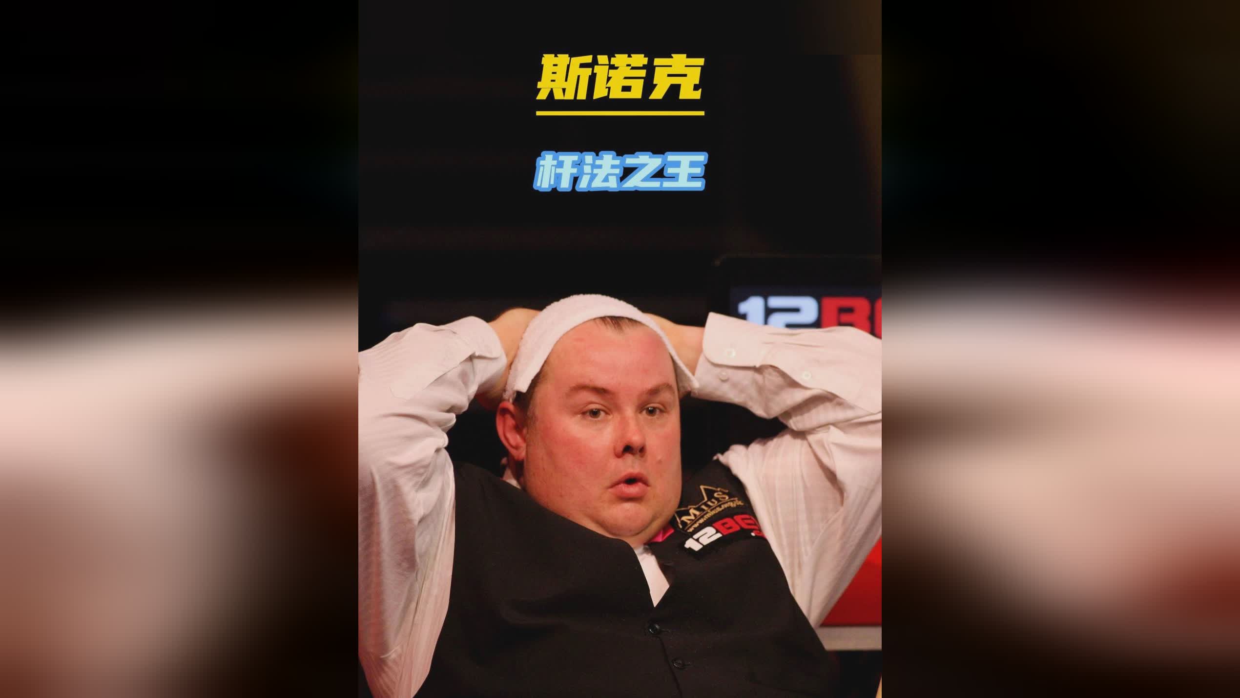 了经典的 了经典的