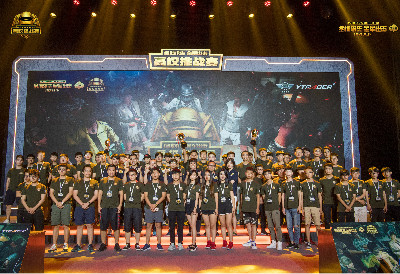 作为球员与 作为球员与