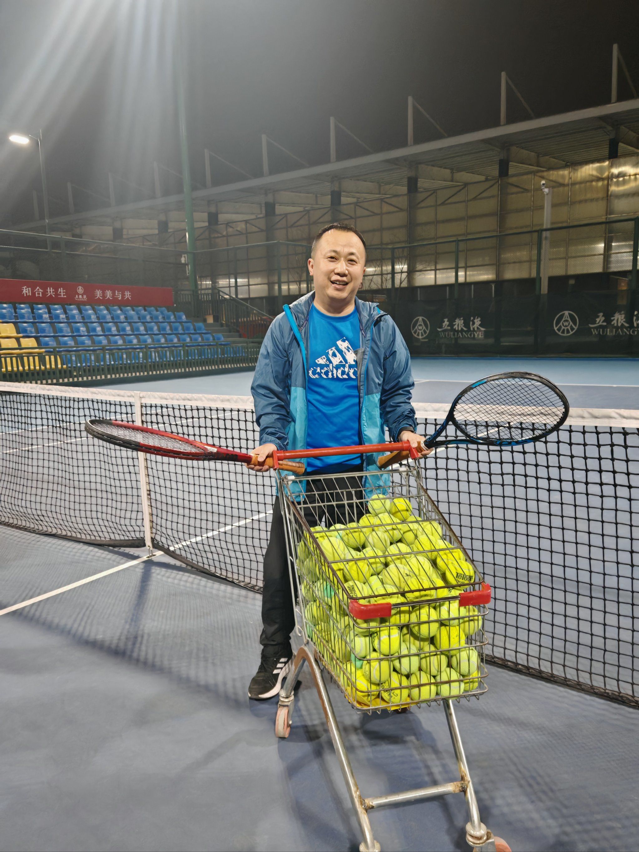 来了中国球 来了中国球