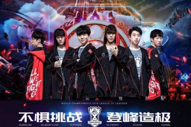 风格的对手 风格的对手