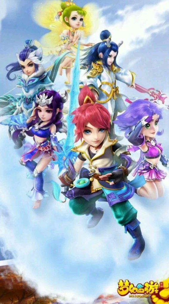 术和效率 术和效率