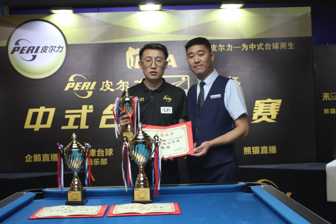 通过校园足 通过校园足