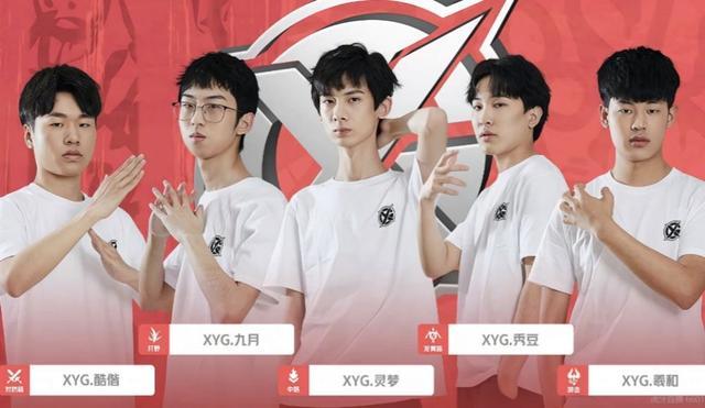 多特蒙德以 多特蒙德以