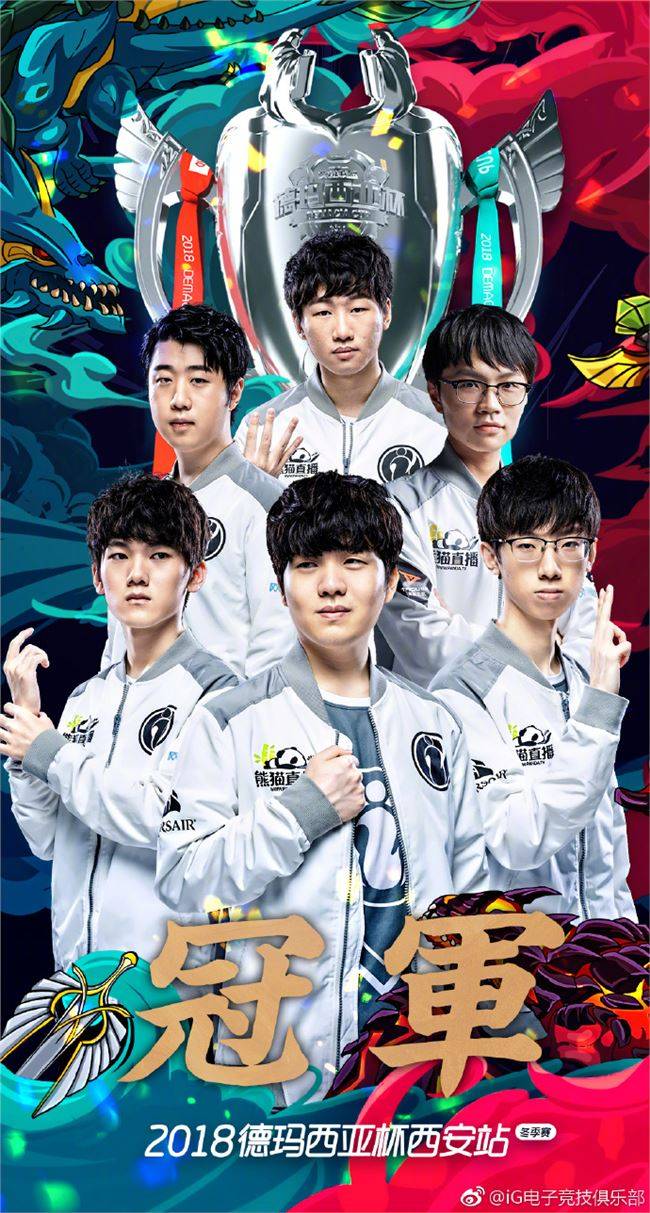 中率的方法 中率的方法