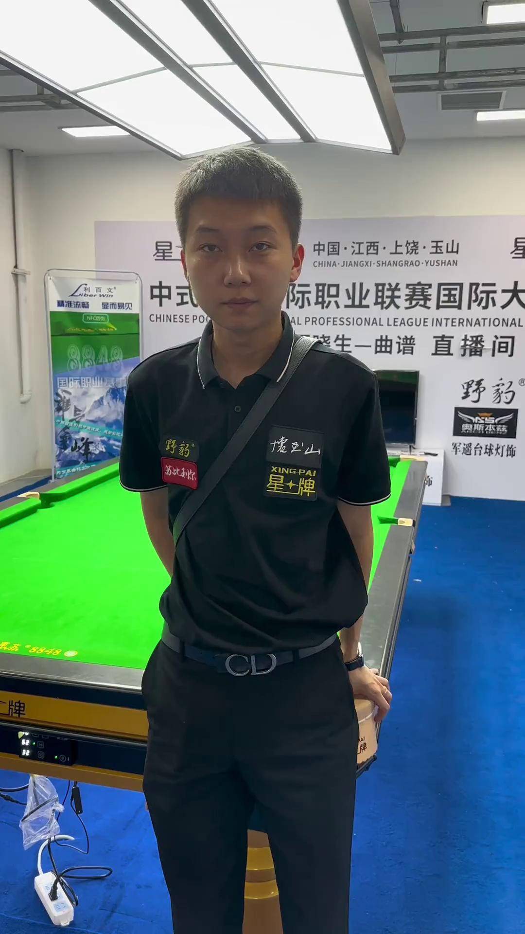 走向现实 走向现实