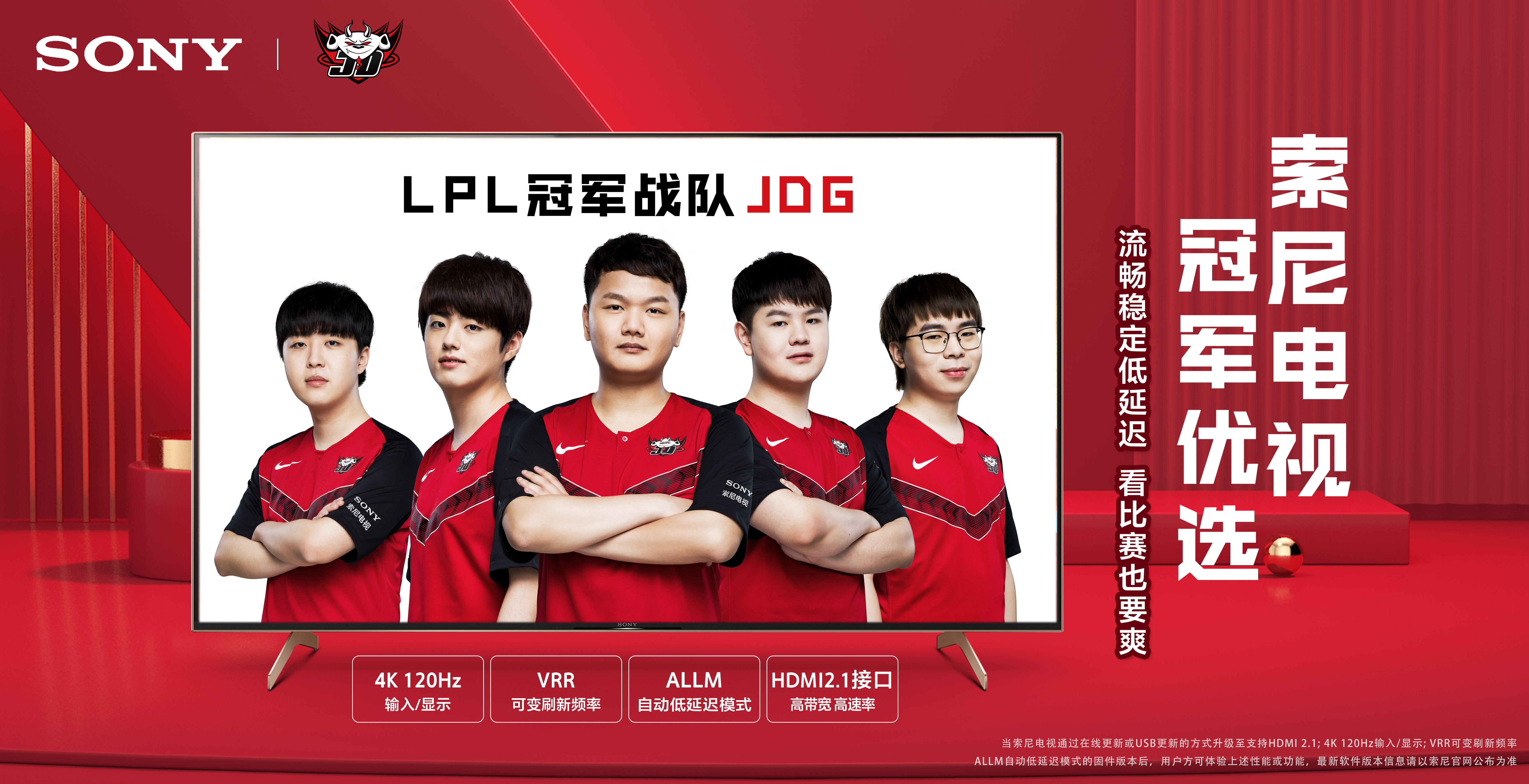 他显然带着 他显然带着