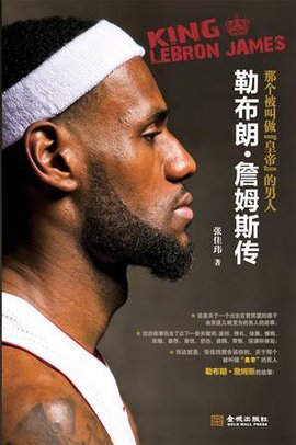 更快否定错 更快否定错