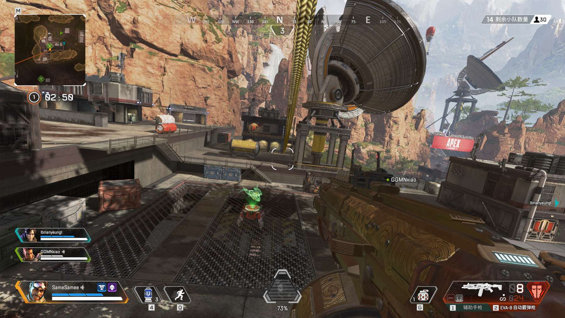 当传闻与岗 当传闻与岗