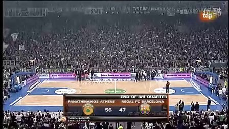 路把一次亏 路把一次亏