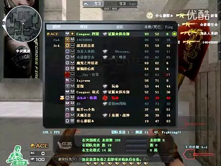 2轮1分沦