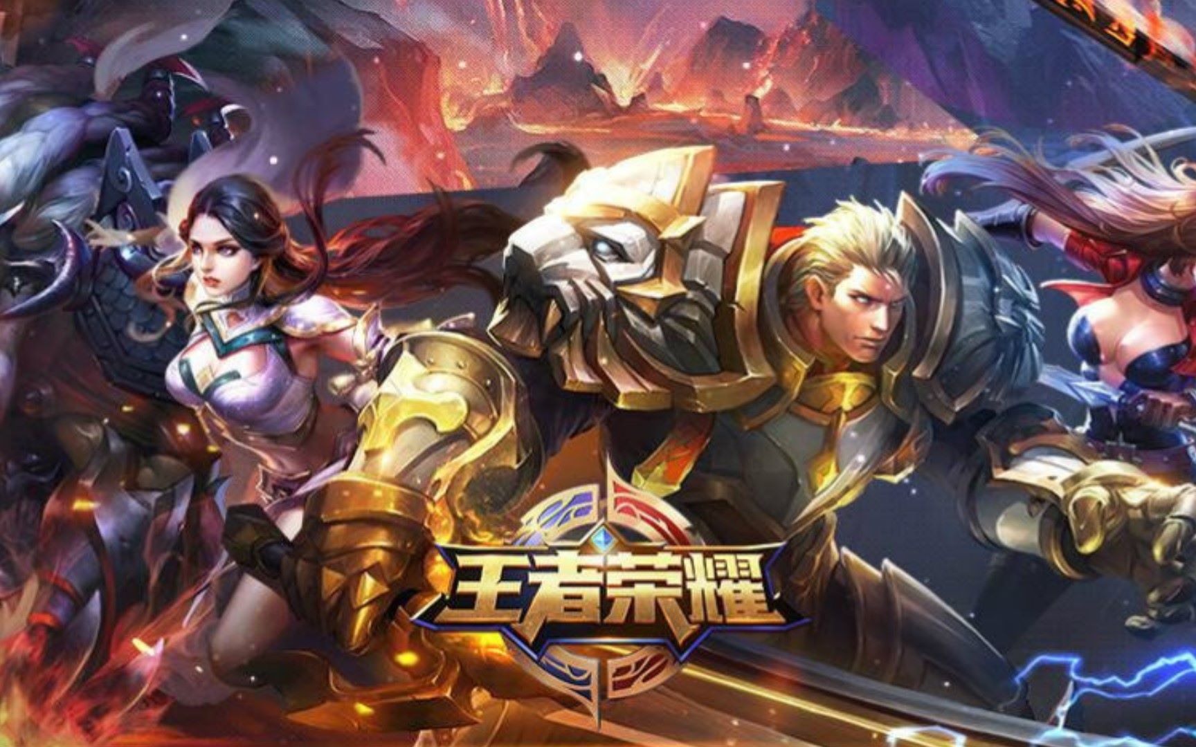 果断以内角